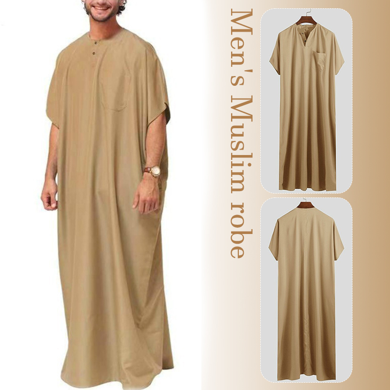 Мужской мусульманский кафтан с – обзор и цена Ethnic Gown