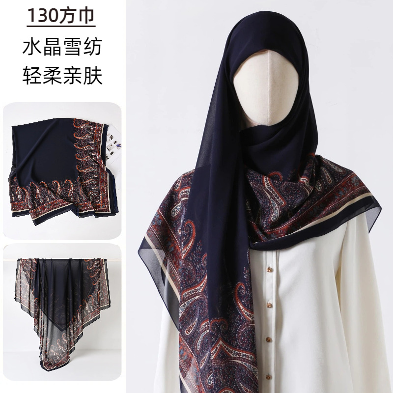 Большой квадратный шарф с прин – обзор и цена Go Ethnic Fashion