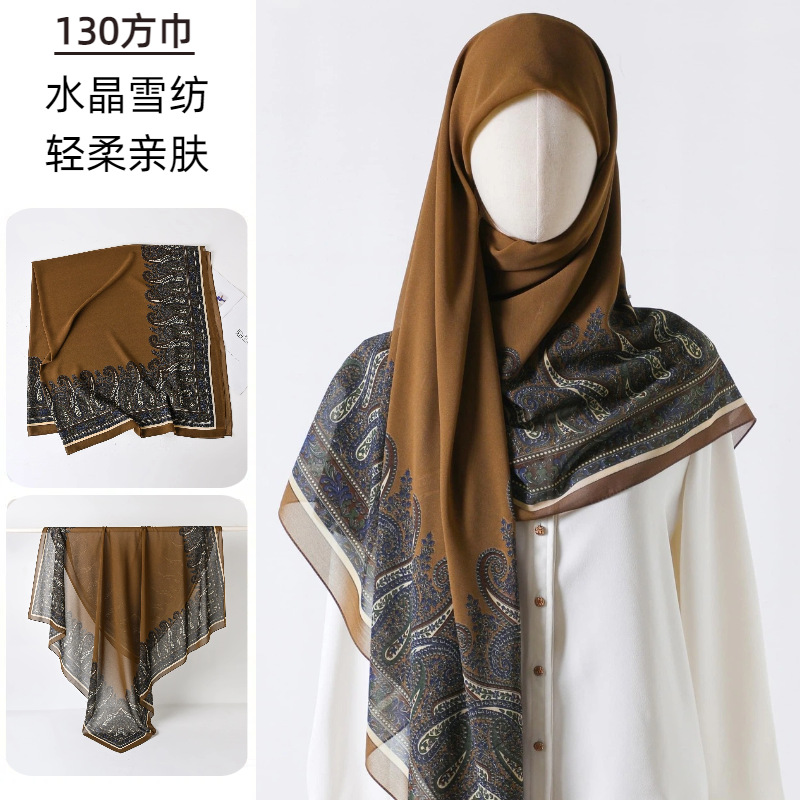 Большой квадратный шарф с прин – обзор и цена Go Ethnic Fashion